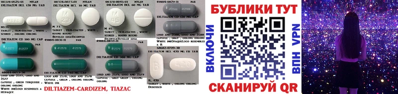 Экстази диски  Купить  Ладушкин 