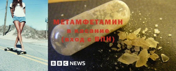 MDMA Магас