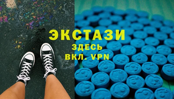 СК Майский