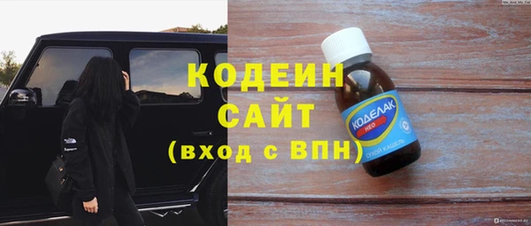 ПСИЛОЦИБИНОВЫЕ ГРИБЫ Магадан