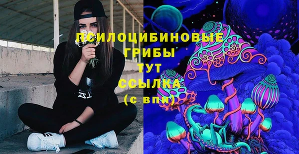 MDMA Магас