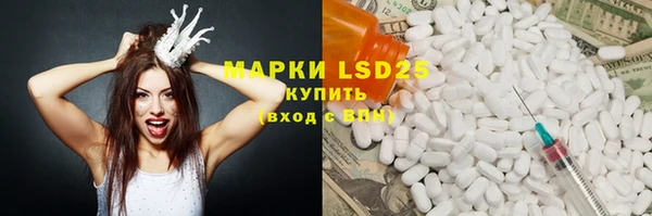 ешки Лиски