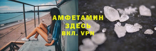 ПСИЛОЦИБИНОВЫЕ ГРИБЫ Магадан