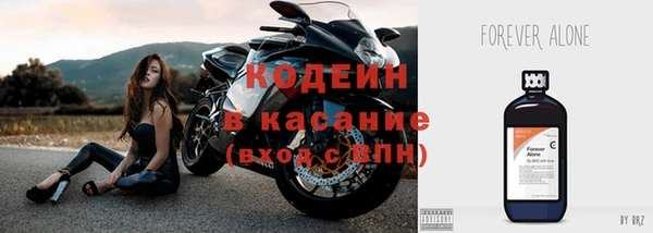 СК Майский