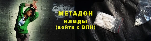 СК Майский