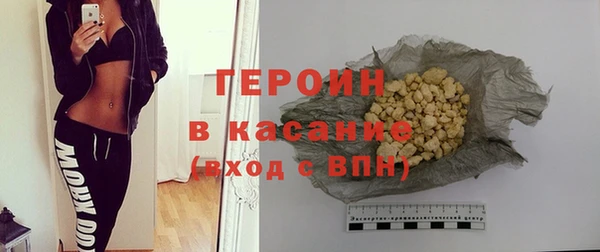 MDMA Магас