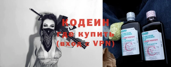 круглые Липки