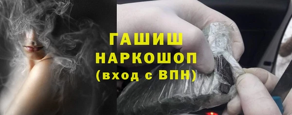 ешки Лиски