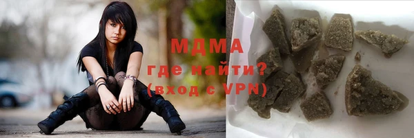 СК Майский