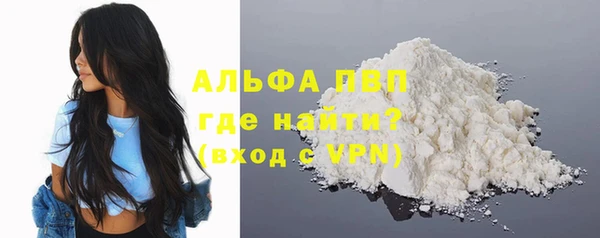 СК Майский