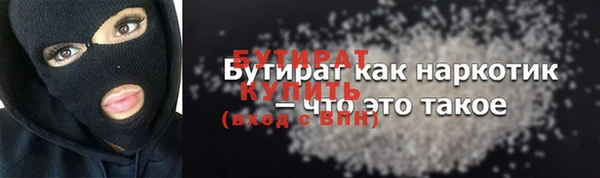 ПСИЛОЦИБИНОВЫЕ ГРИБЫ Магадан