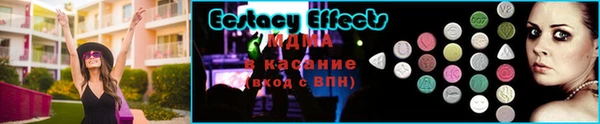 ешки Лиски
