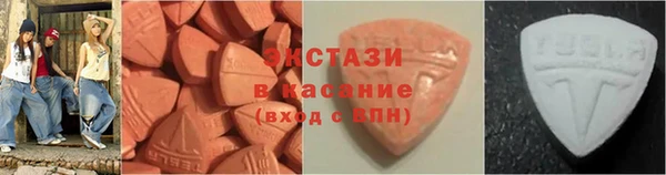 СК Майский