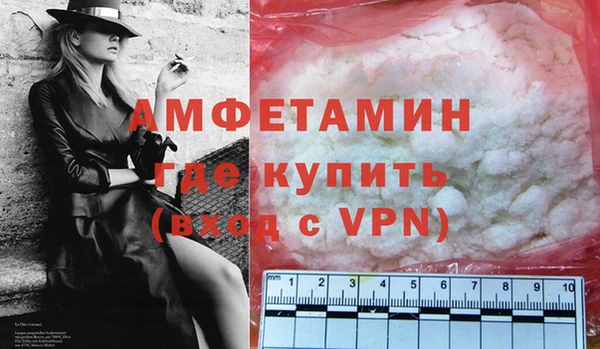 ПСИЛОЦИБИНОВЫЕ ГРИБЫ Магадан