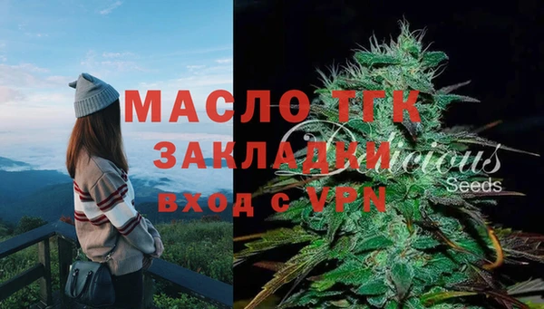 СК Майский
