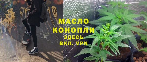 СК Майский