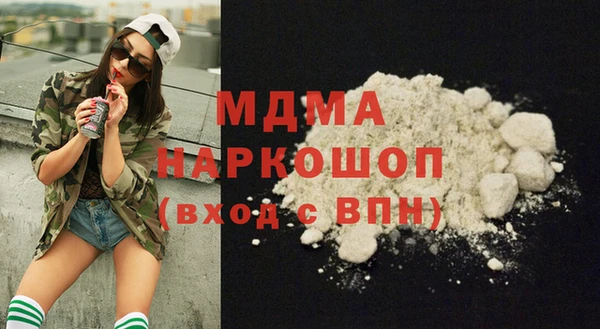 MESCALINE Лихославль