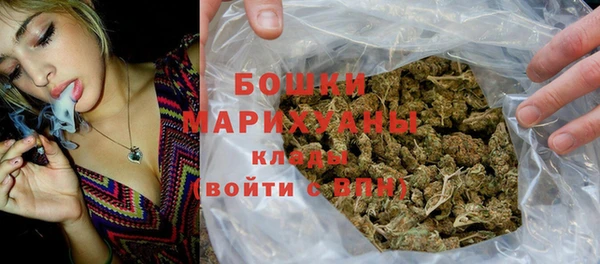 MESCALINE Лихославль