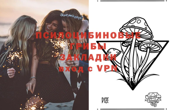 MDMA Магас