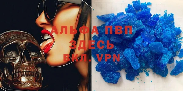 ПСИЛОЦИБИНОВЫЕ ГРИБЫ Магадан