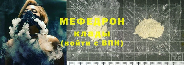 MDMA Магас