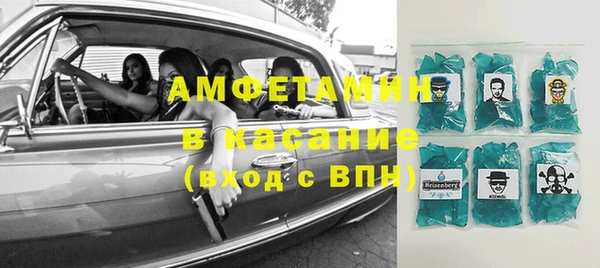 круглые Липки