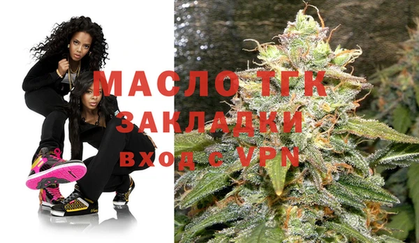 СК Майский