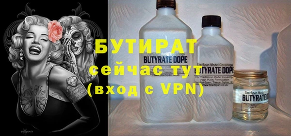 ПСИЛОЦИБИНОВЫЕ ГРИБЫ Магадан