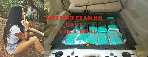 круглые Липки