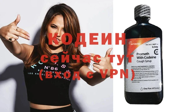 ешки Лиски