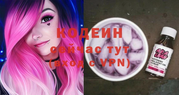 MDMA Магас