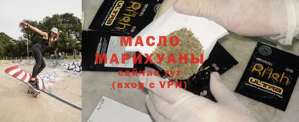 MDMA Магас