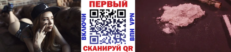 Купить где Ладушкин Первитин Methamphetamine