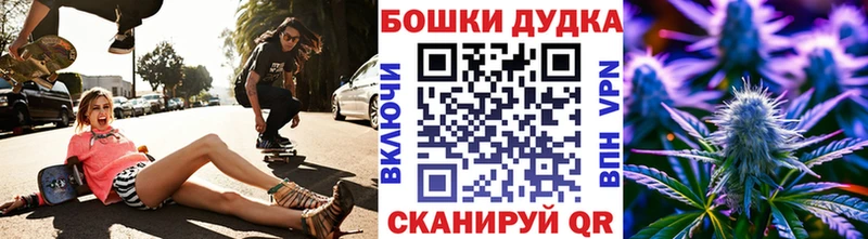 Купить  Ладушкин  Марихуана AK-47 